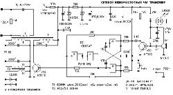 Транзистор кт368 аналог